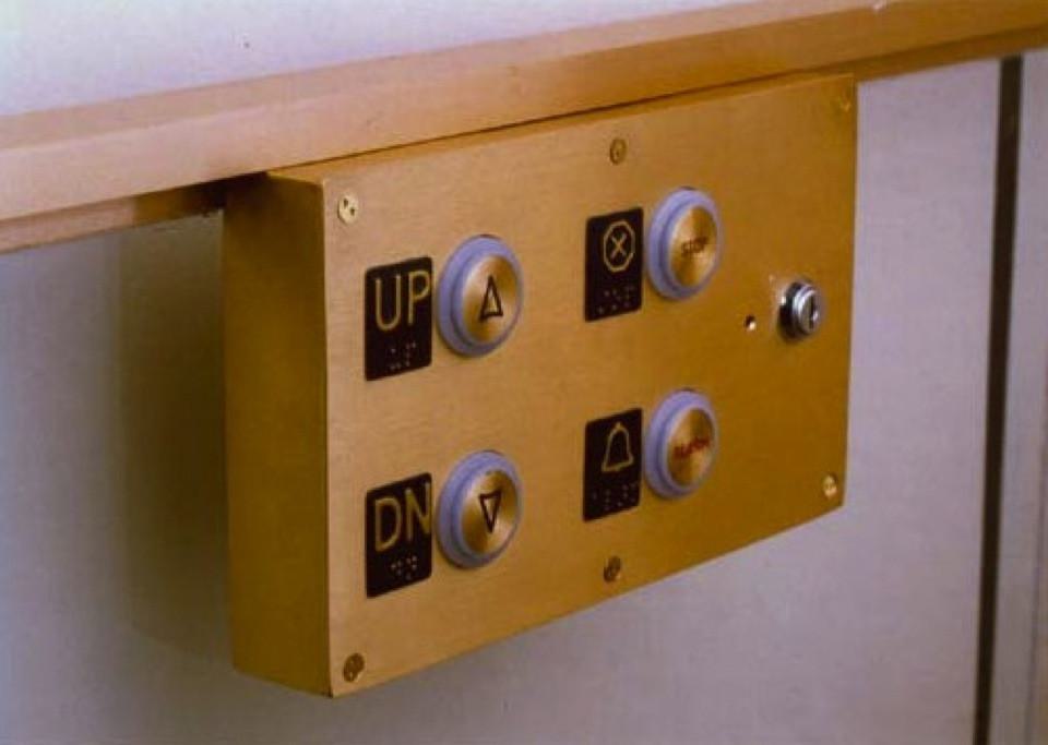 Handi Lift Lincoln Center 5